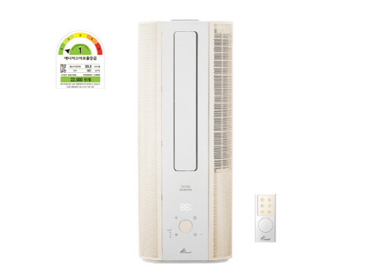 사진=  한일전기. 제공